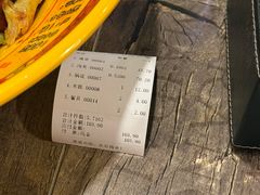-拿渡麻辣香锅(幸福港湾店)