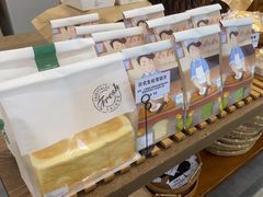 -嗒令甜品·主题融合料理餐厅(首座时代店)