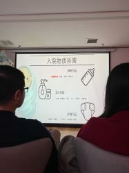-月来悦好国际月子会所
