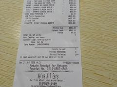 -崇光百货(尖沙咀店)