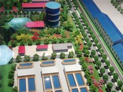 -陕西自然博物馆