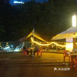 夜宵烧烤探店记
