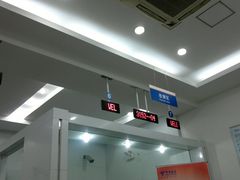 -中国电信(清溪路营业厅)