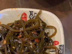 -富正毅三下锅·湘西韵味(天门山索道店)