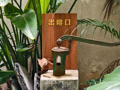 -漫笙舍Manse·咖啡·民宿