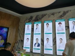 -比华利美容医院