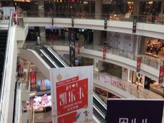 -凯德广场(金牛店)