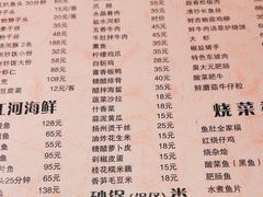 -双东酒店(东关街店)