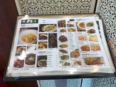 -阿莉餐厅(枣阳路店)