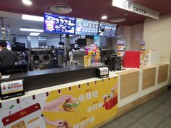 -麦当劳(壹购广场店)