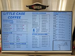 菜单-小意思咖啡店(草桥店)