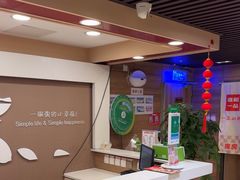 -嘉和一品粥(政府街店)