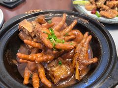 猪蹄烧凤爪-金龙·打边炉(武进路店)