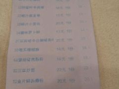 -南洋长胜酒店(广州东站天平架地铁站店)