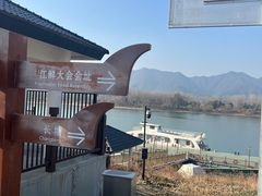 -东梓关景区村庄
