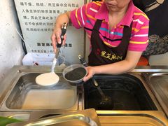 -鞠氏黑芝麻糊(水塔店)