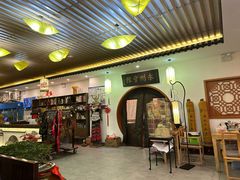 -潇湘·永州会馆(百子湾店)