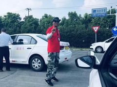 -大胖虎驾考驾校(郭巷训练场)