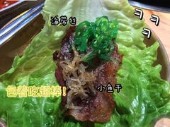 -金顺碳烤肉(番禺傍江地铁站店)