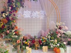 -蜜桃花开·中西融合菜E&W(南长街店)