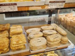 -长发西饼(道前店)