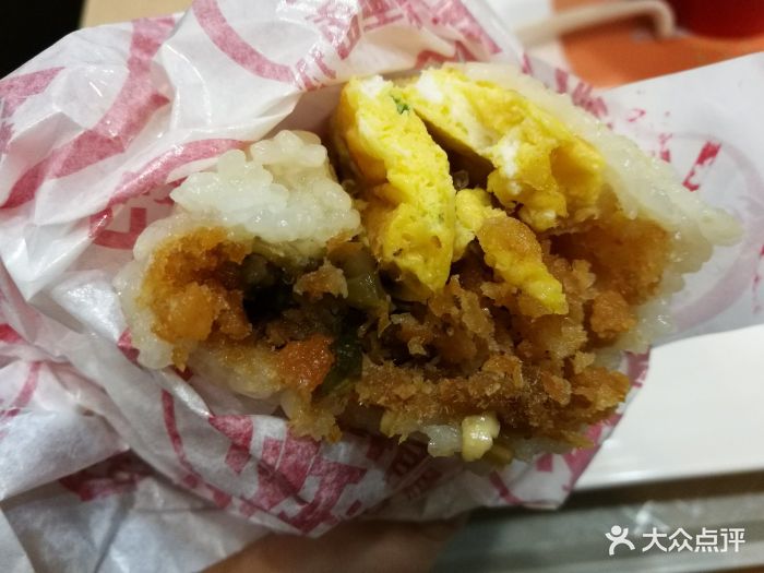 永和大王(双榆店)新肉松饭团图片 - 第1张