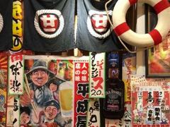 -平成屋·午肴夜酒(四川北路店)