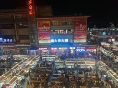 -鼓楼夜市