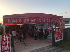 餐饮设施-北极村旅游风景区