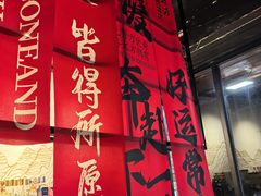 -京门活鱼馆·鱼火锅(百子湾（原红庙）店)