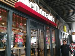 门面-麦当劳(海岸城店)