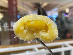 芒果糯米糍-满记甜品(龙湖长楹天街二店)