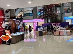 -巴黎春天(陕西路店)