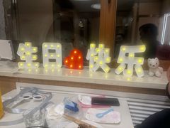 -蝎王府羊蝎子(北大地店)