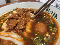 -常樂屋·常德米粉(青年路店)