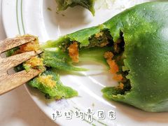 咸蛋黄肉松青团-乔家栅(大华二路店)