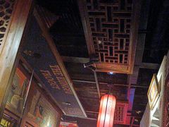 -蛙小侠(吾悦广场店)