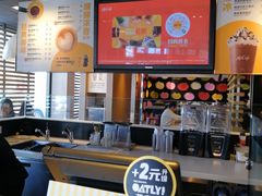 -麦当劳(王顶堤店)