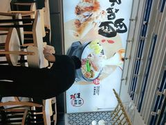 -大鼓米线(杭州国大城市广场店)