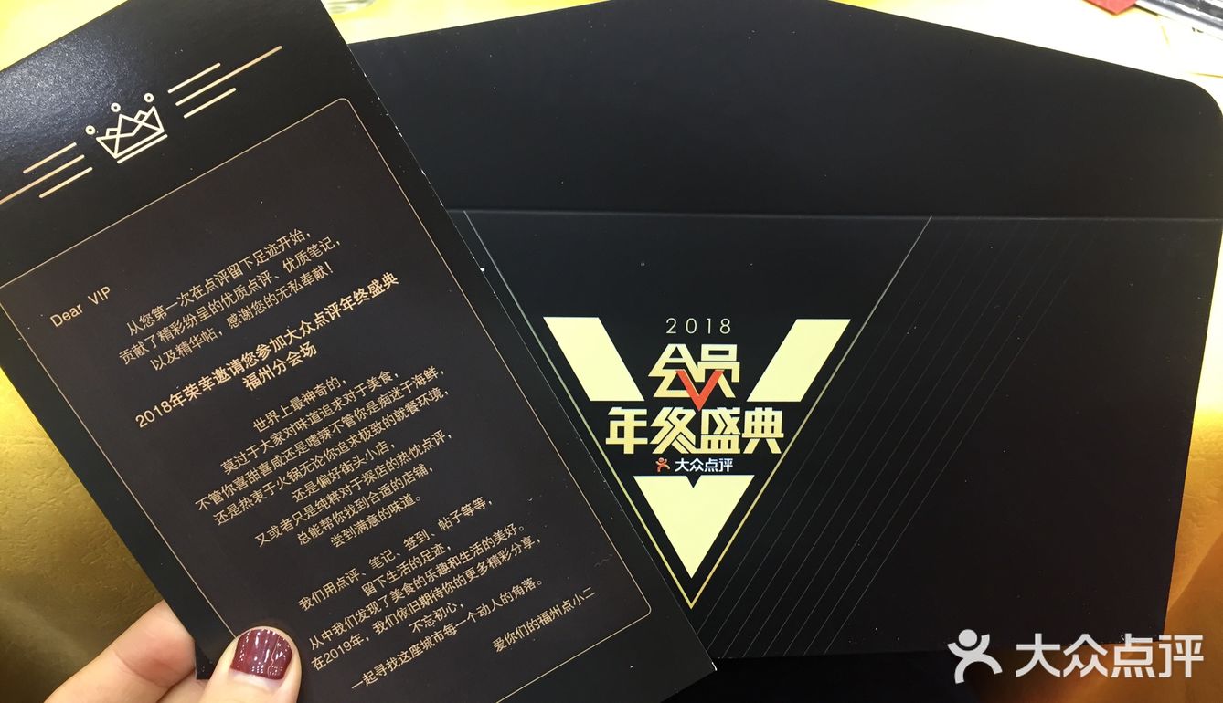 似乎跟这个店很有缘，某次写手聚餐也在这里呢