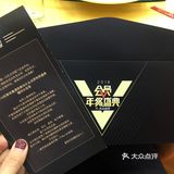 似乎跟这个店很有缘，某次写手聚餐也在这里呢