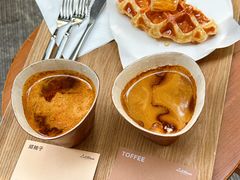 -LilBee Coffee