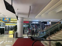 -鑫隆生活广场(阳光好东东店)