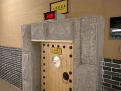 -纽斯洗浴SPA(三墩店)