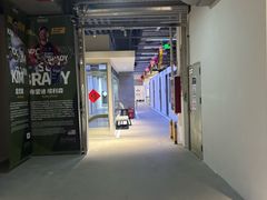 -無弓射箭俱乐部(领展中心城店)