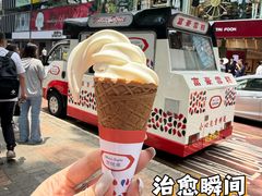 -富豪雪糕车流动点(尖沙咀)
