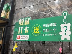 -椿记烧鹅(叠彩店)
