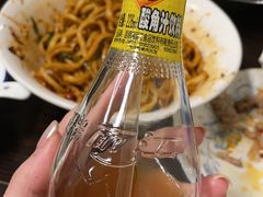 -艺味深尝(云锦路店)