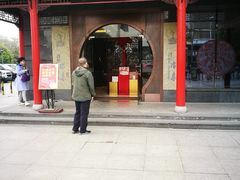 -冶春茶社(沃尔玛店)