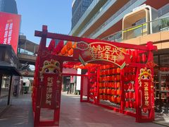 -砂之船奥莱(南京江宁店)